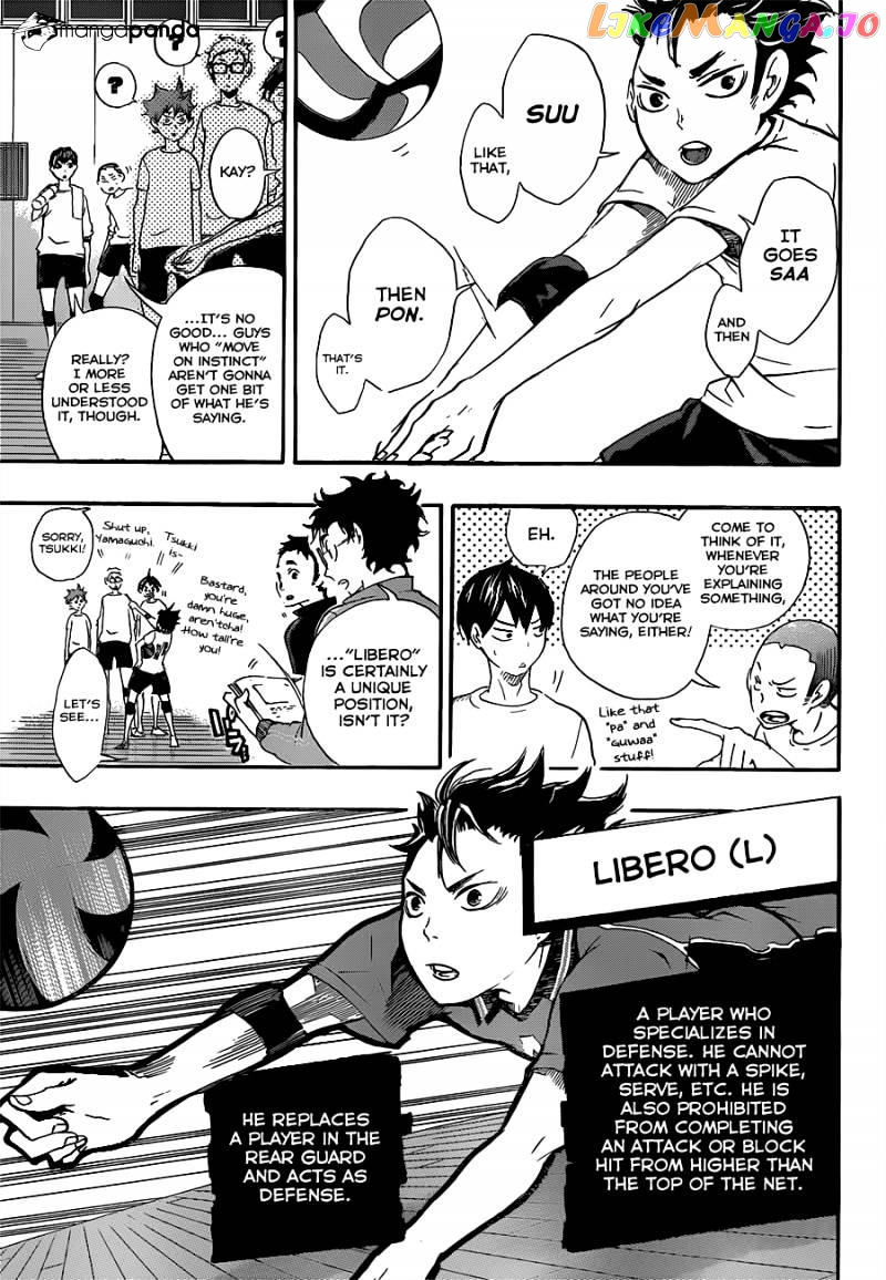 Haikyuu!!, Chapter 17 image 13